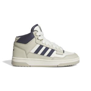 jr1018-children-s-trainers-adidas-rapid-court-mid-grey-white