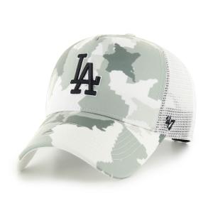 product/4/7/47brand_b-dgtso12ptp-gy_grey_1.jpg