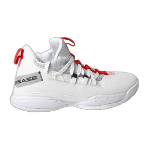 bbs139w-basketball-shoes-b-ease-suspended-white
