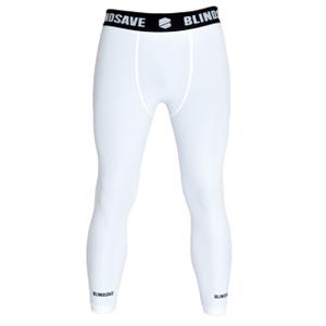 cp17-01-compression-trousers-blindsave-white