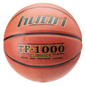 m000165541-basketball-huari-tarija-pro-orange-one-size