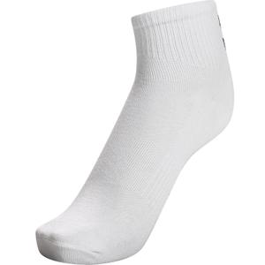 product/h/u/hummel_213252-9425_white_3.jpg
