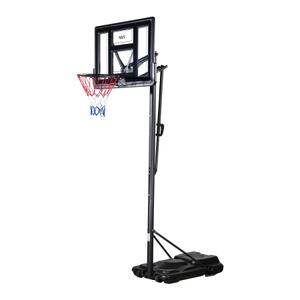 10-20-009-basketball-hoop-nils-zdk020-black-one-size