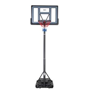 10-20-013-basketball-hoop-nils-zdka21-grey-one-size