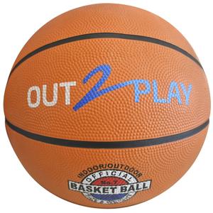 a2401193-basketball-out2play-t7-brown-24x24x24-cm