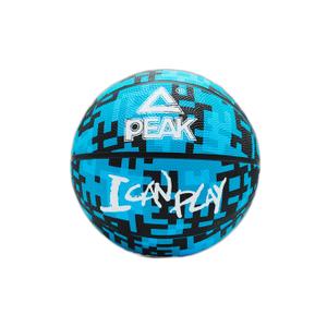 qw09013-06-6-basketball-peak-i-can-play-dark-blue-size-6