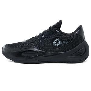z323360104-018-basketball-shoes-rigorer-ar1-silent-night-black