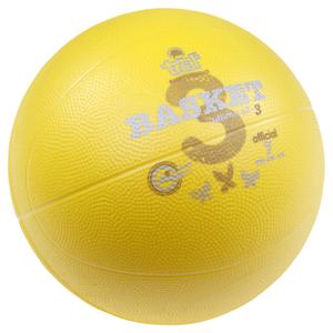 b6011-basketball-trial-ultima-soft-yellow-24-cm
