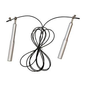 ufr196-cable-skipping-rope-ufe-silver-3-m